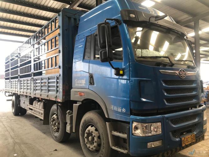 迅易貨運迅易貨運單號查詢