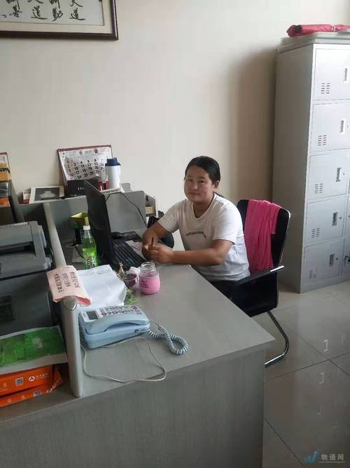 靜寧信息貨運靜寧貨運信息部