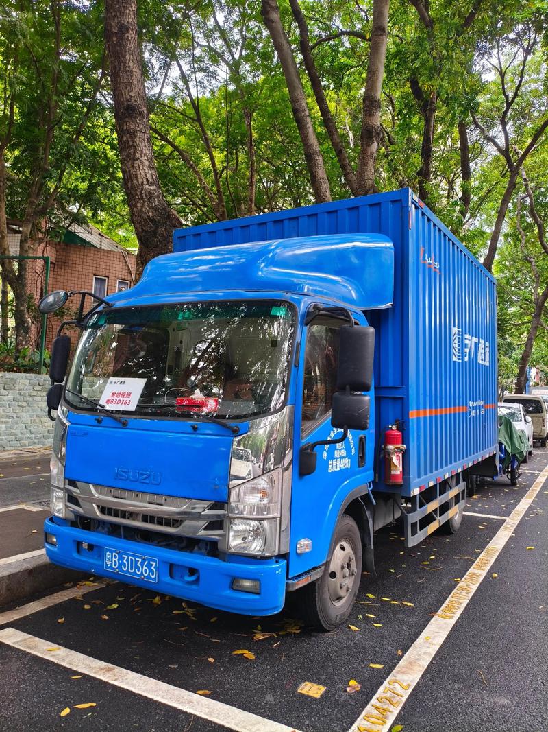 常州貨運(yùn)的士常州 貨運(yùn) 司機(jī)