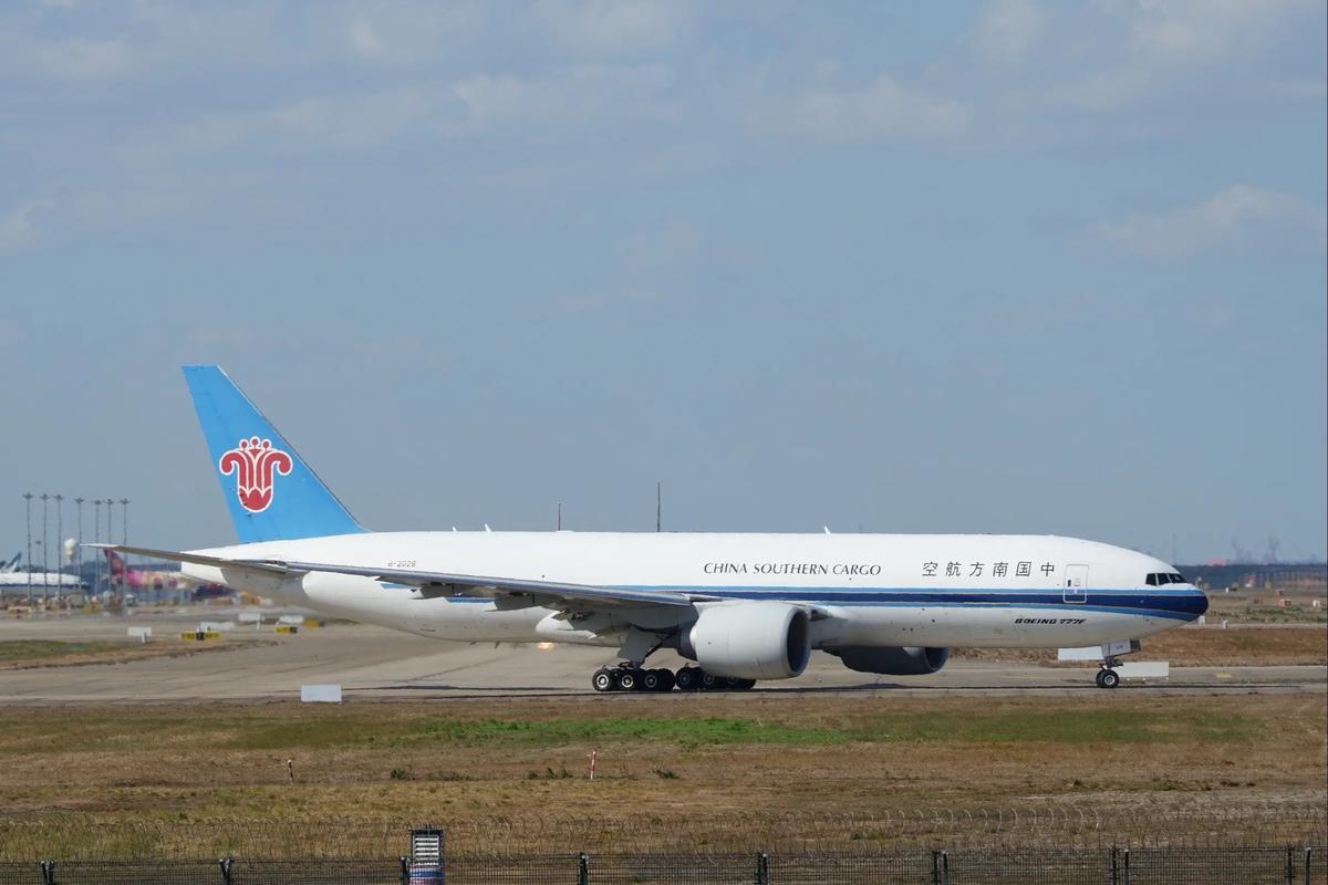 南航貨運優(yōu)勢南航貨運優(yōu)勢分析