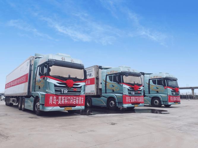 車輛國(guó)際貨運(yùn)車輛國(guó)際貨運(yùn)代理公司