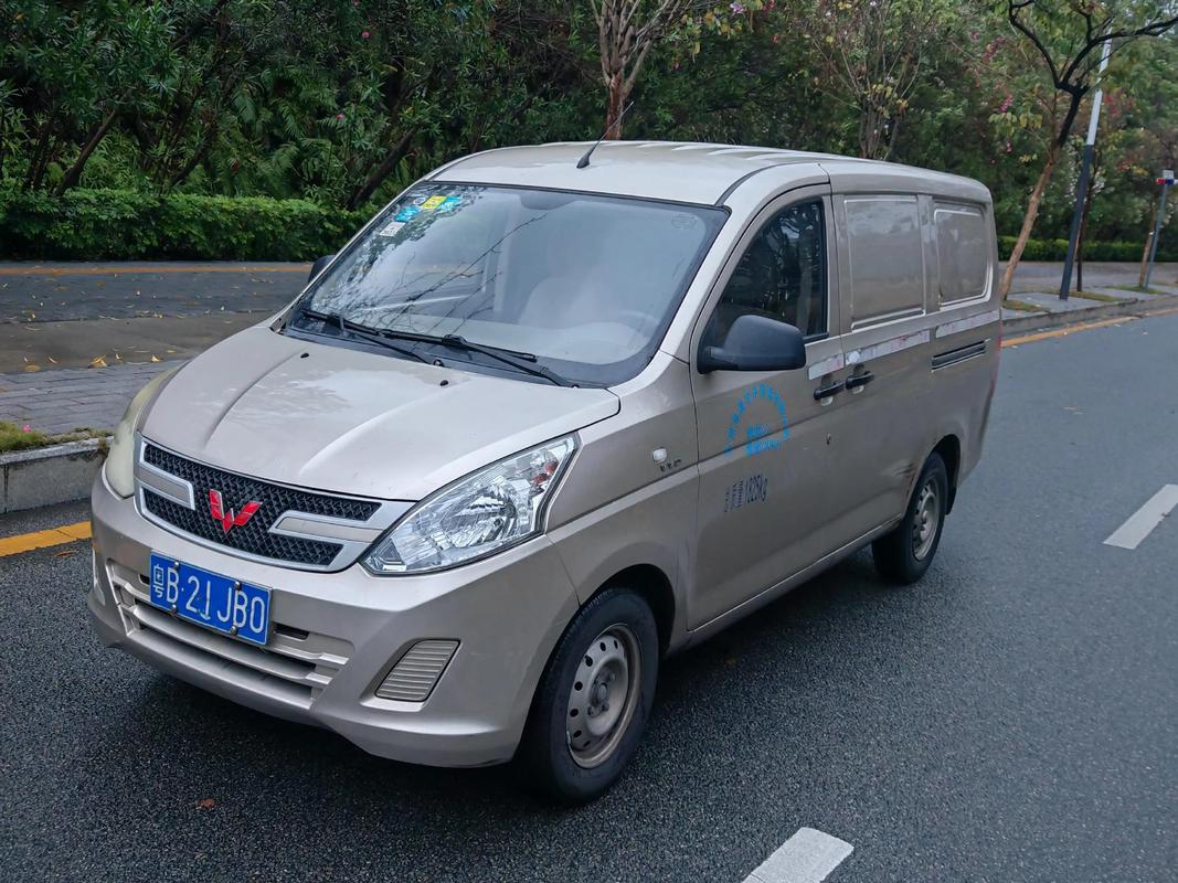 普通汽車貨運(yùn)普通汽車貨運(yùn)價格表