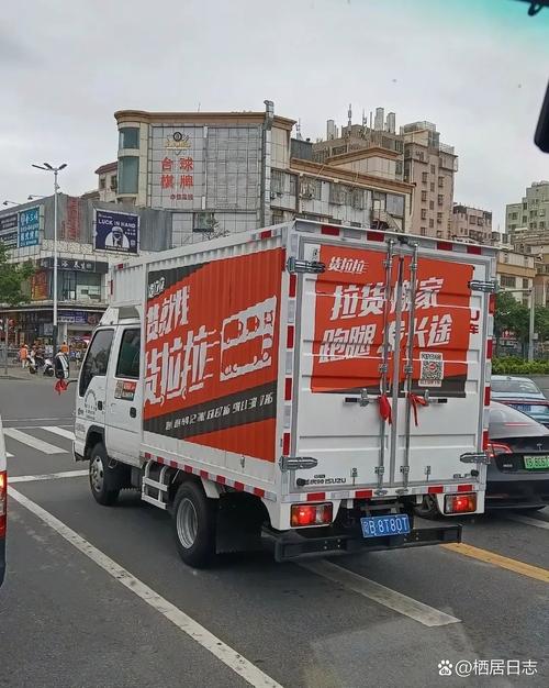 運(yùn)輸跑貨運(yùn)跑貨運(yùn)還賺錢嗎