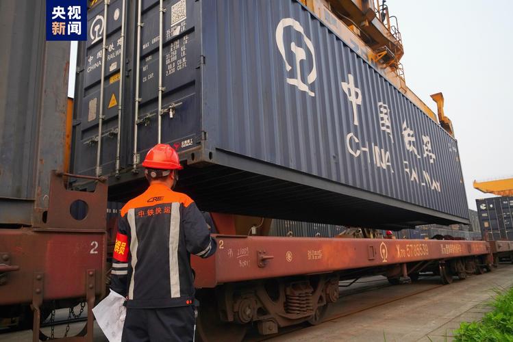 貨運班列分類貨運班列是什么意思