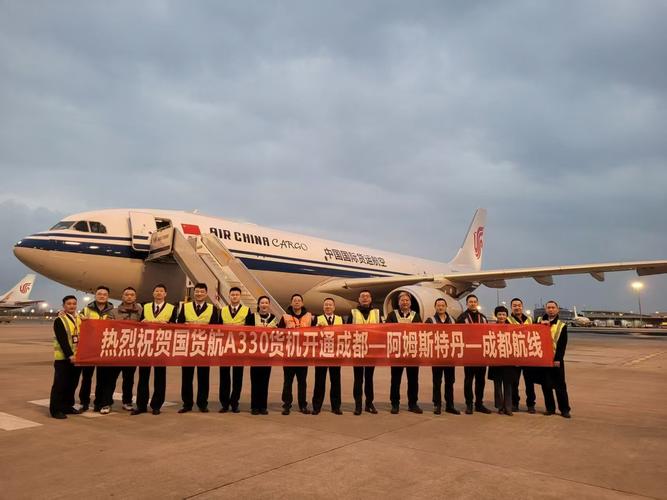 雙飛機(jī)貨運(yùn)雙飛機(jī)起飛