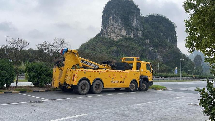 粵暢貨運粵暢拖車服務(wù)有限公司