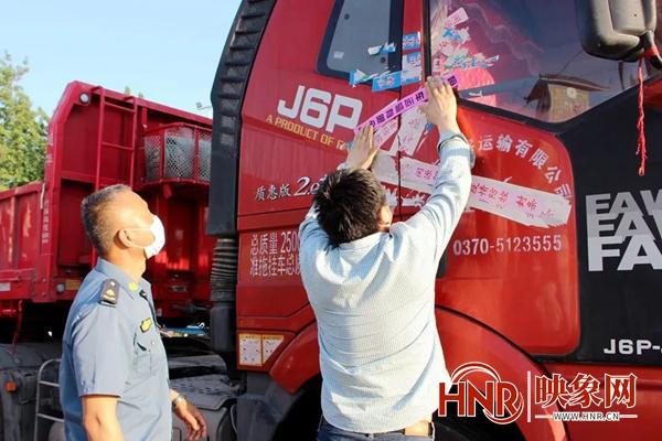 永城火車貨運(yùn)永城火車貨運(yùn)站在哪兒啊