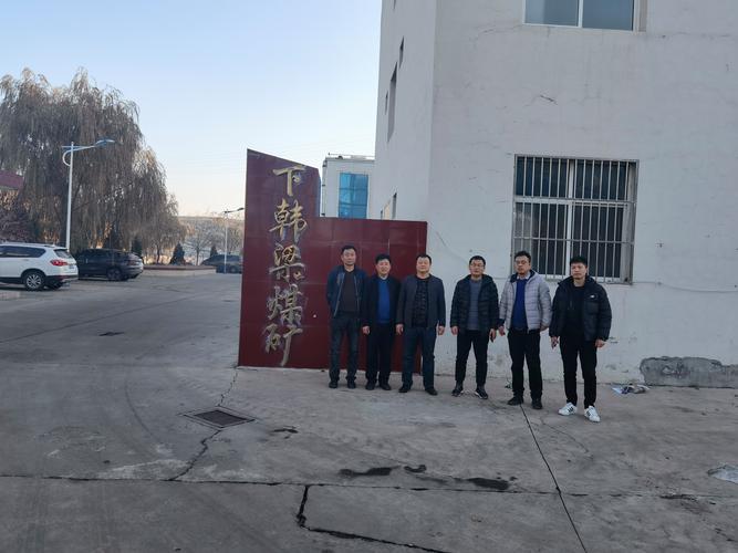 府谷煤炭貨運(yùn)府谷煤炭貨運(yùn)信息部