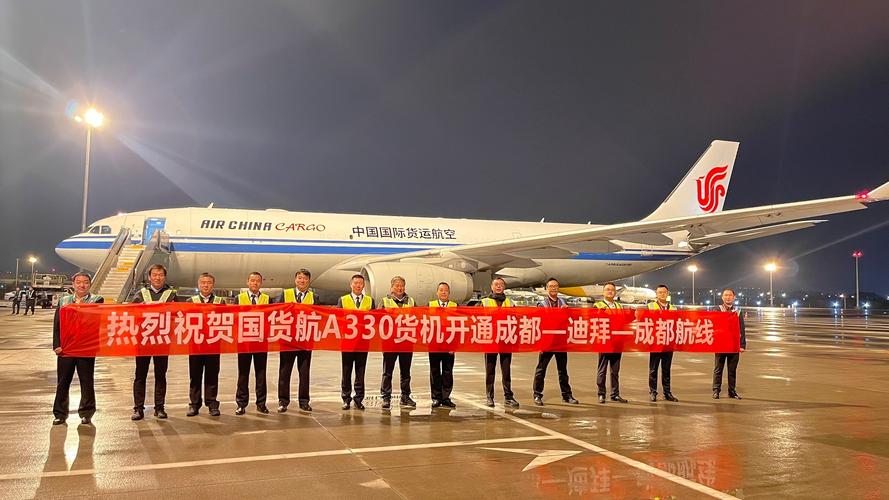 迪拜機場 貨運迪拜機場貨運吞吐量最新消息