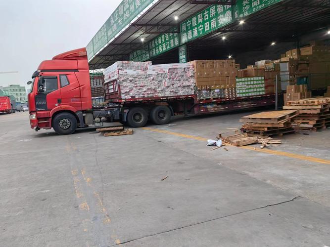 貨運商家排名貨運商家排名前十