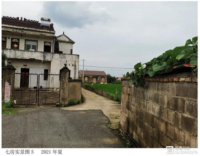 嘉興楊林貨運(yùn)嘉興楊林物流