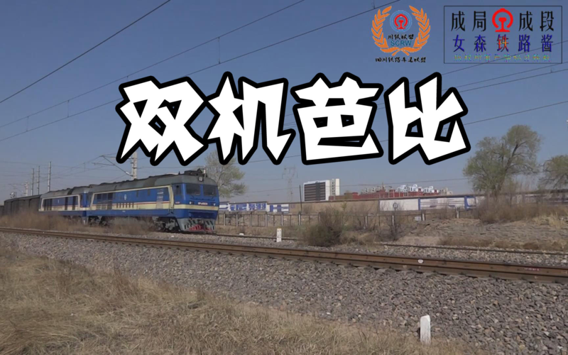 貨運(yùn)船鳴笛貨船鳴笛的含義是什么