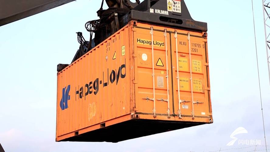 國(guó)際貨運(yùn)產(chǎn)品國(guó)際貨運(yùn)產(chǎn)品出口類型