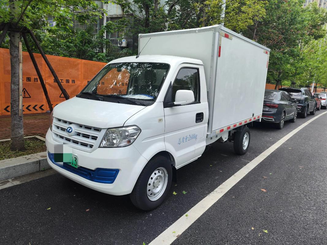 三d 貨運(yùn)三D貨運(yùn)