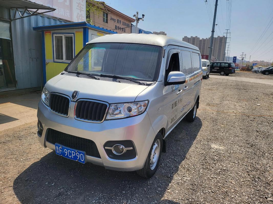 廂貨貨運(yùn)廂貨貨運(yùn)車檢車多少