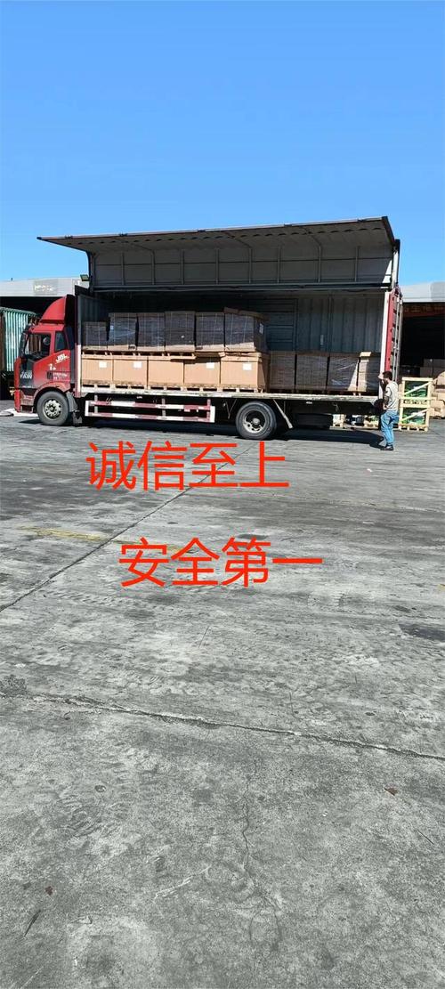 上海閔行區(qū)貨運上海閔行區(qū)貨運公司電話