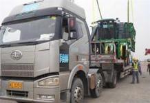 龍華品牌貨運(yùn)龍華品牌貨運(yùn)公司