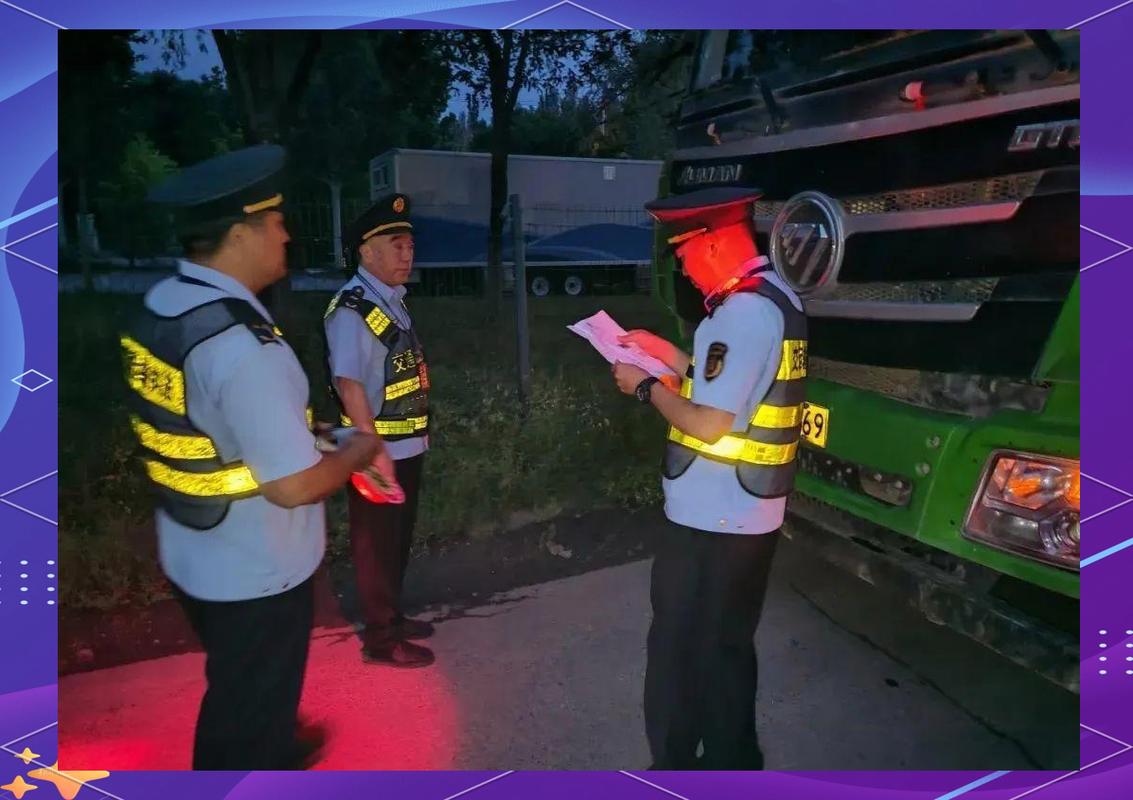 冬季貨運(yùn)保障冬季貨運(yùn)保障措施