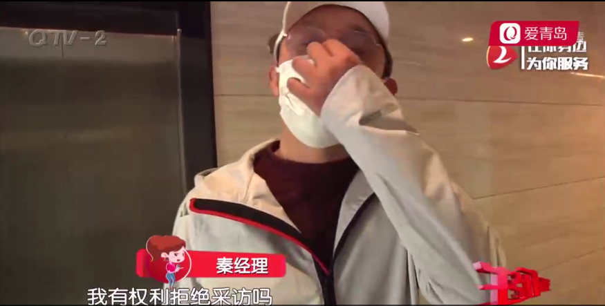 青島貨運(yùn)套路青島貨運(yùn)套路最新消息