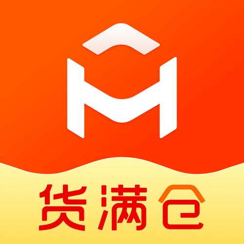 貨運(yùn)滿滿app貨運(yùn)滿滿app下載安裝