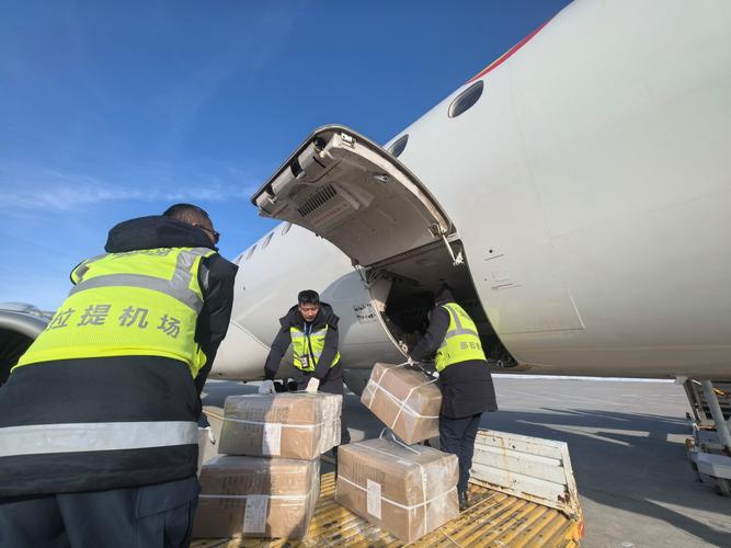 貴州機(jī)場(chǎng)貨運(yùn)貴州機(jī)場(chǎng)貨運(yùn)部電話