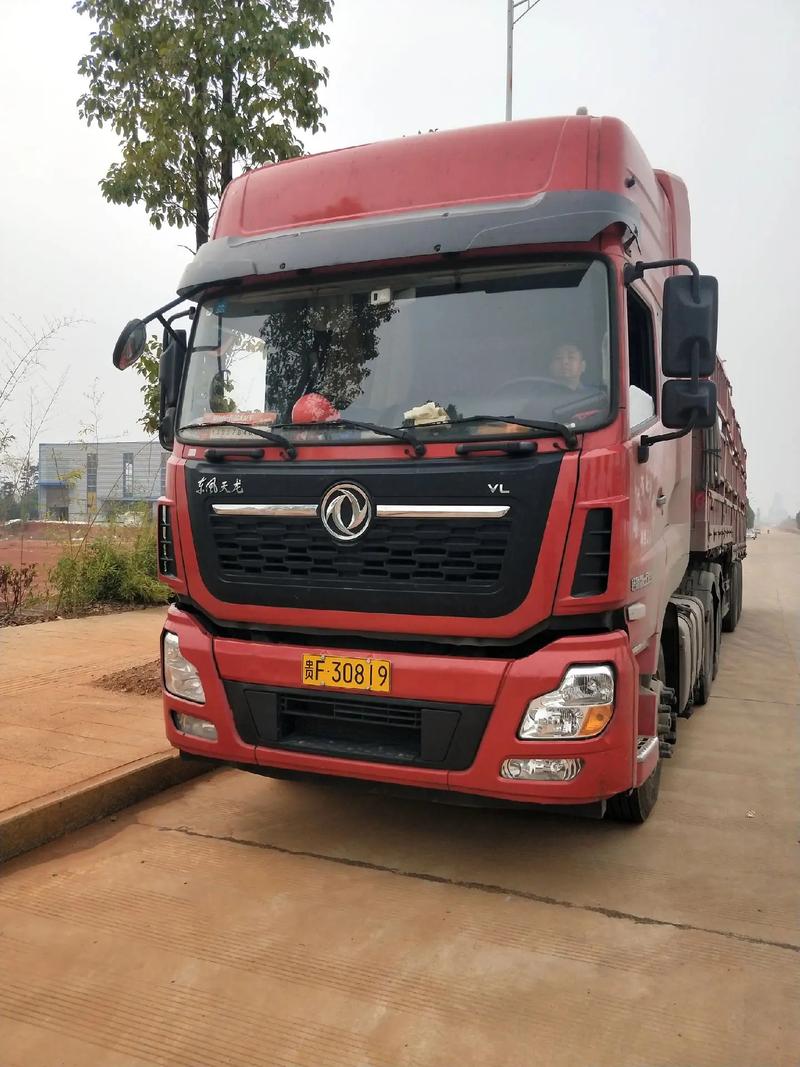 寶雞貨運(yùn)司機(jī)寶雞貨運(yùn)司機(jī)招聘信息