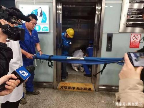 貨運電梯下墜貨運電梯下墜事故