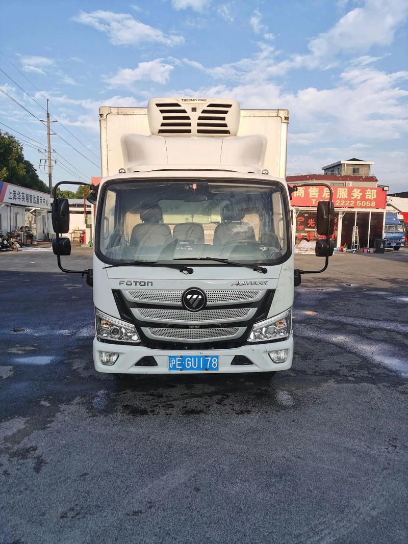 郴州貨運(yùn)租車(chē)郴州貨運(yùn)租車(chē)公司